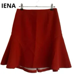 IENA イエナ スカート 38 ウール100% 日本製