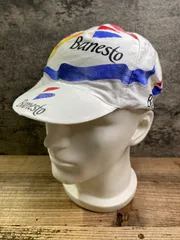 2026年最新】banestoの人気アイテム - メルカリ