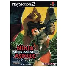 PS2-ニンジャアサルト