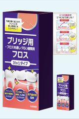 Item thumbnail for item 5ead90df-9df9-4886-9c7b-5f1f960071c1