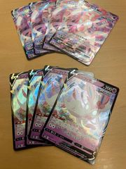 ポケモンカード　ニンフィアvmax進化ライン