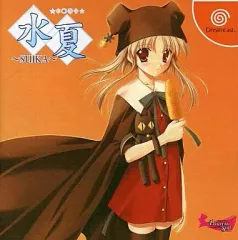 2026年最新】水夏～SUIKA～限定版の人気アイテム - メルカリ