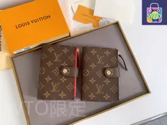 【今日特価】Louis Vuitton ルイヴィトン ポール シリーズ ウォレット コンパクト設計で多機能収納