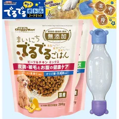 ドギーマン わんこのでるでるボトル フードセット