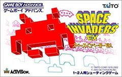 520 新品未使用 スペースインベーダーEX GBA - メルカリ