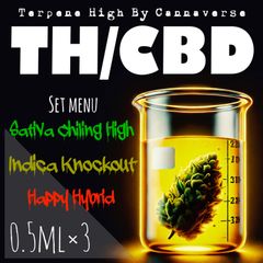 TH/ CBD 3種セット - cannabirth Original Terpene cannabirth史上