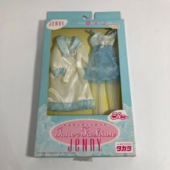 [未使用] タカラ ジェニー インナーファッション TAKARA 1998