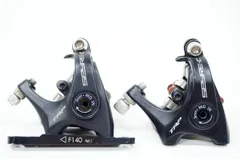 2025年最新】trp spyreの人気アイテム - メルカリ