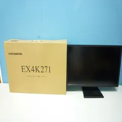 即日受渡❣️2年前購入4K液晶モニター48.5型31500円 | tspea.org