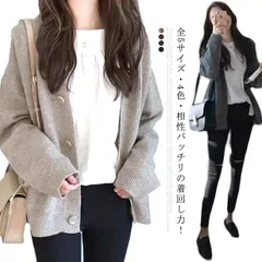 万能アイテム・送料無料! カーディガン レディース ニットカーディガン ニット カーデ 長袖 トップス 秋 冬 ロング ショート コットン 秋冬 Vネック ドルマンスリーブ 大きいサイズ ゆったり 上#qz1004