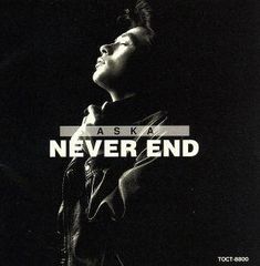 NEVER END