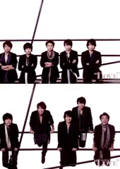 嵐 13年 LOVE 集合 超オリジナルフォトセット