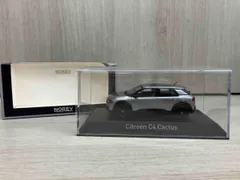 2025年最新】NOREV シトロエン C4の人気アイテム - メルカリ