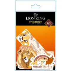 【メール便】ライオンキング ステッカー ステッカーセット ディズニー インロック デコレーション デコシール キャラクター グッズ 