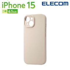 iPhone 15 用 ハイブリッドケース シリコン 極限 MAGKEEP iPhone15 2眼 6.1 インチ グレージュ