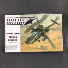 LEDAO Eagle Power RCヘリコプター 8828 - メルカリ