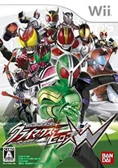【中古】【非常に良い】仮面ライダー クライマックスヒーローズW (ダブル) (同梱特典無し) - Wii wyw801m