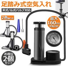 Item thumbnail for item 3ea430cd-cda9-4de5-bdf4-c7fadda62d54