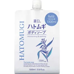 【 新品 未開封 】 熊野油脂 麗白ハトムギボディソープ つめかえ用 1000ml 未使用 送料無料のサムネイル
