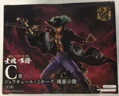 BANDAI SPIRITS 이치 반 쿠지 원피스 EX 사혼노 계보 C상 쥬라큐르 미호크 -영혼 호시상-