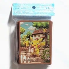 【新品未開封・送料無料】 ピカチュウの贈り物 デッキシールド サプライ ポケカ
