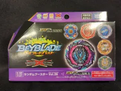 週末限定SALE【新品】ロアバハムート.Gg.Mm-10 2025年最新】ロアバハムート.gg.mm-10の人気アイテム - メルカリ