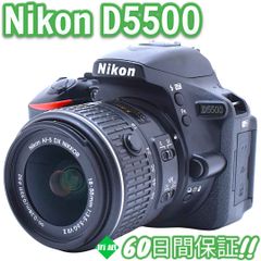 超美品 Nikon D5500 Wi-Fi 搭載 レンズキット #8427