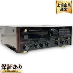 2024年最新】sansui au-α707の人気アイテム - メルカリ