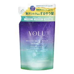 YOLU ヨル メロウ ナイトリペア シャンプー  詰替え用 350ml ジャスミン＆フィグリーフの香り[3255] 追跡可能メール便[BP3]のサムネイル