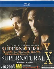 スパナチュDVDBlu-rayまとめ売り④ スパナチュDVDBlu-rayまとめ売り④ Amazon.co.jp: SUPERNATURAL