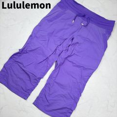 【目立った傷汚れなし】Lululemon　ルルレモン　ボトム