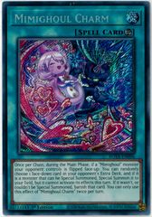 遊戯王 Mimighoul Ｍaster 25thシークレット クオシク EU版 遊戯王 英語版 Mimighoul Master 25THレア INFO EU版 予約