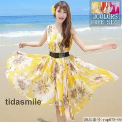 リゾートワンピ ワンピース レディース 花柄 リゾート ロング丈 サマードレス ノースリーブ 夏 ビーチ ロングワンピ 海 ボヘミア