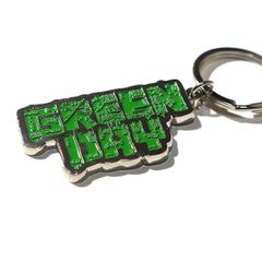 GREEN DAY 新品・正規品 バンド キーホルダー キーチェーン Band Logo