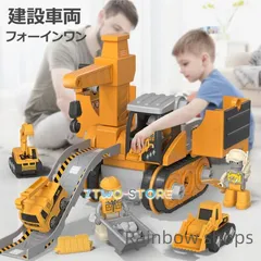 【中古】 はたらく車 力いっぱい!工事現場の車 2025年最新】力いっぱい！工事現場の車の人気アイテム - メルカリ
