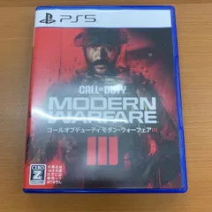 コールオブデューティ モダン・ウォーフェア Ⅲ  CALL of DUTY Modern Warfare 3 ★ PS5 PlayStation ソフト  CALL of DUTY Modern Warfare Ⅲ ★ PS5 PlayStation ソフト