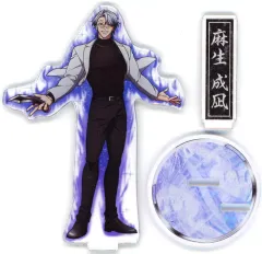 2025年最新】麻生成凪の人気アイテム - メルカリ