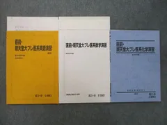 2024年最新】さやか bの人気アイテム - メルカリ