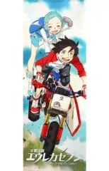 2025年最新】エウレカ ポスターの人気アイテム - メルカリ