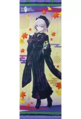 【中古】タペストリー アヴェンジャー/ジャンヌ・ダルク〔オルタ〕 B2半裁掛け軸風タペストリー 「Fate/Grand Order」 京都国際マンガ・アニメフェア2024(京まふ)グッズ 通販限定のサムネイル