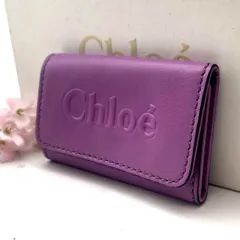 クロエ キーケース 6連 革 紫 旅行 車 自宅 FU148