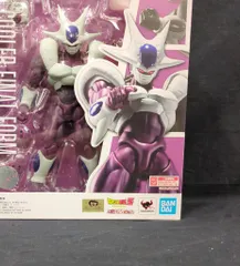 BANDAI SPIRITS S.H.Figuarts ドラゴンボールZ とびっきりの最強対最強 クウラ 最終形態