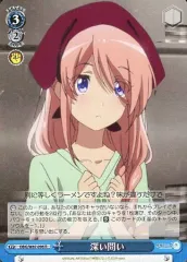 2025年最新】神様になった日 デッキの人気アイテム - メルカリ