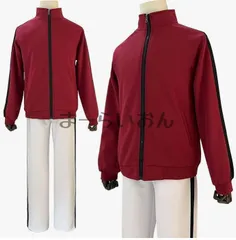 ハイキュ ジャージ 稲荷崎高校 コスプレ 稲荷崎 コスプレ衣装 バレー部 ユニフォーム アニメハロウィン仮装 ユニフォーム 衣装 セット 制服 クリスマス イベント Cosplayハロウィン仮装 ハロウィンコスプレ衣装 xzjhzjt#