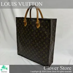 最終価格！ 【美品Aランク】 LOUIS VUITTON ルイ・ヴィトン サックプラ M51140