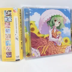 新品CD　nayuta めらみぽっぷ / Planet Traveler Amazon.co.jp: nayuta めらみぽっぷ Planet Traveler CD