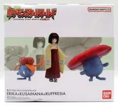 2025年最新】ポケモンスケールワールド エリカの人気アイテム