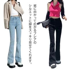 デニムパンツ レディース フレアパンツ 選べる3丈 高身長 低身長 ボトムス ストレッチ ブーツカット 美脚 ジーンズ スキニー ストリート ジーパン 小さいサイズ 大きいサイズ ハイウエスト 春 夏#sour167