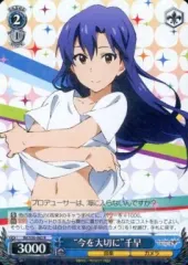 2025年最新】輝きの向こう側への人気アイテム - メルカリ