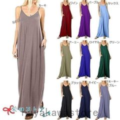 ロングワンピース ワンピース レディース マキシ丈 キャミワンピース カットソーワンピース サロペットワンピ 大きいサイズ ゆったり 夏 春